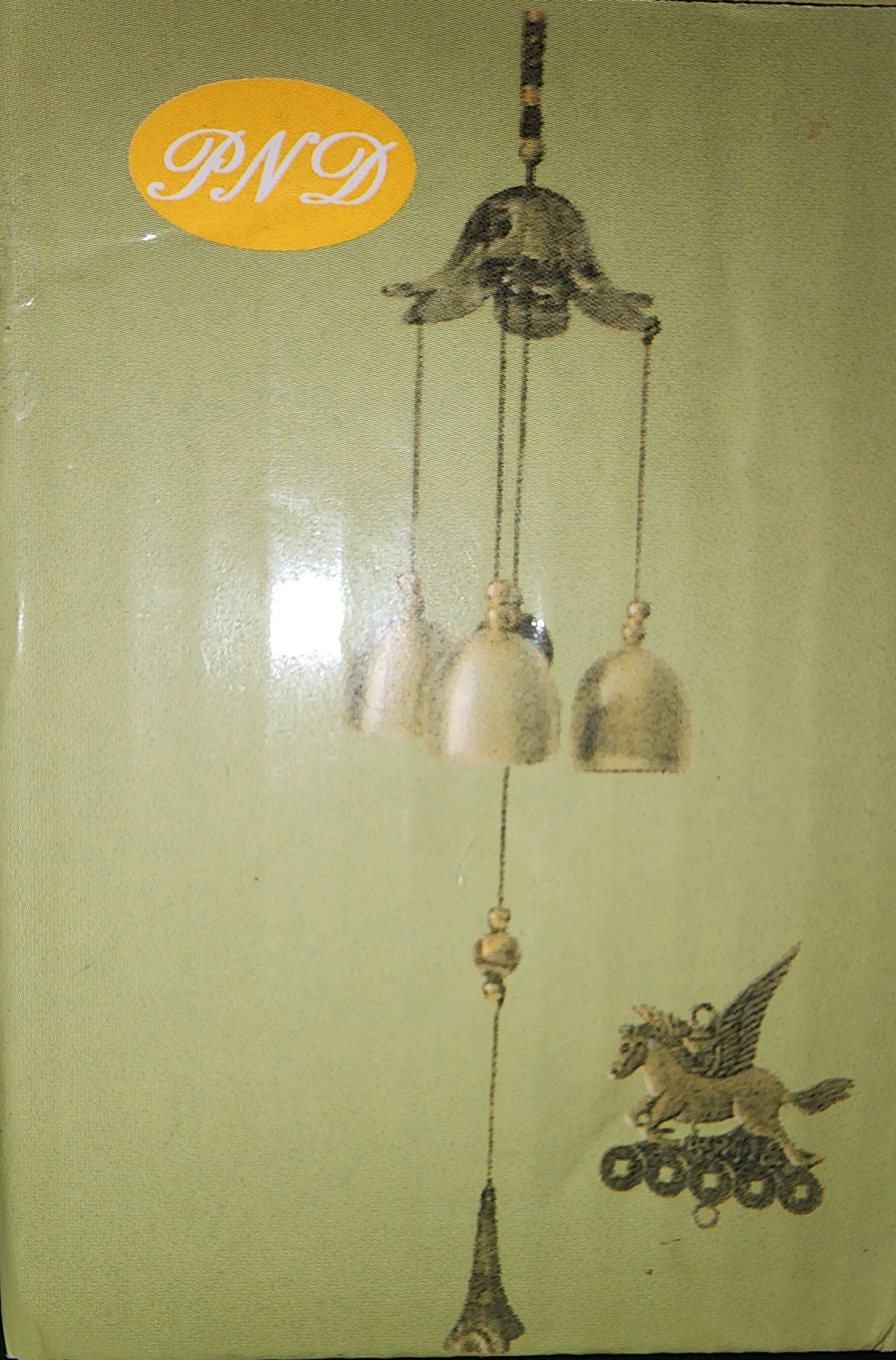 Wind Chimes